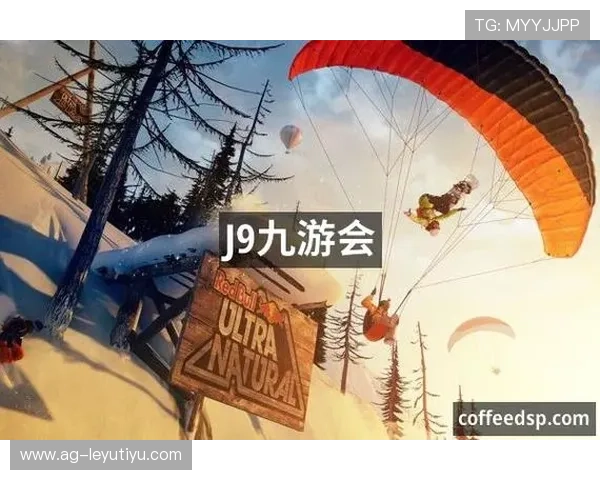 j9九游平台优惠活动汇总，最新福利和优惠券领取攻略