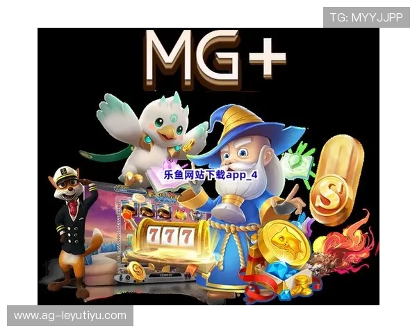 乐鱼app下载官网帮助用户轻松注册与登陆操作指南