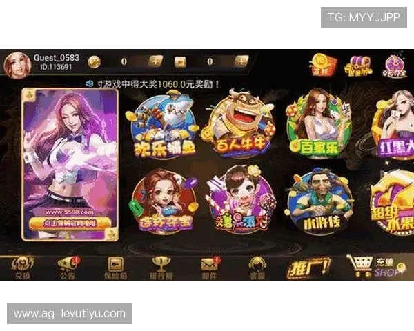 乐鱼app下载电脑版官方网站提供多种游戏下载渠道和便捷使用指南