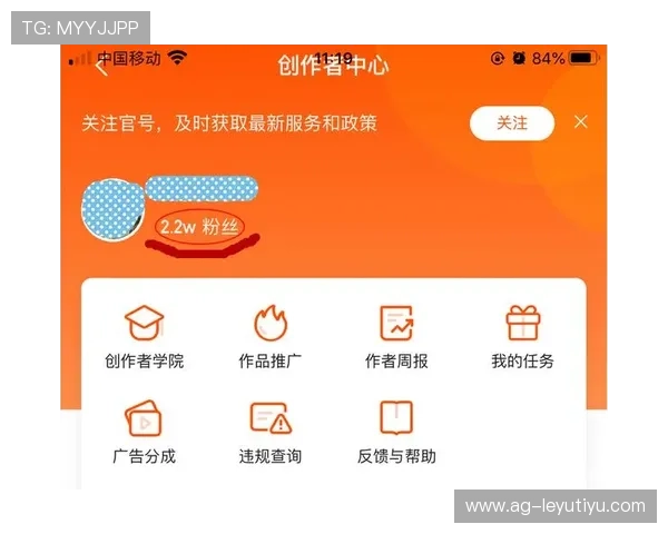 乐鱼体育app平台投诉与反馈渠道介绍,保障用户权益的最佳途径 乐鱼体育app平台投诉与反馈渠道介绍,保障用户权益的最佳途径