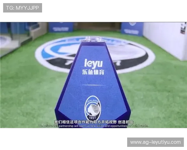 乐鱼体育国际站的特色功能：高清赛事直播和实时数据分析服务