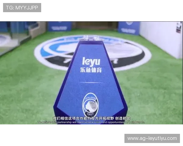 乐鱼体育官方网页优惠活动不断，助力用户赢取丰富体育奖励与礼包