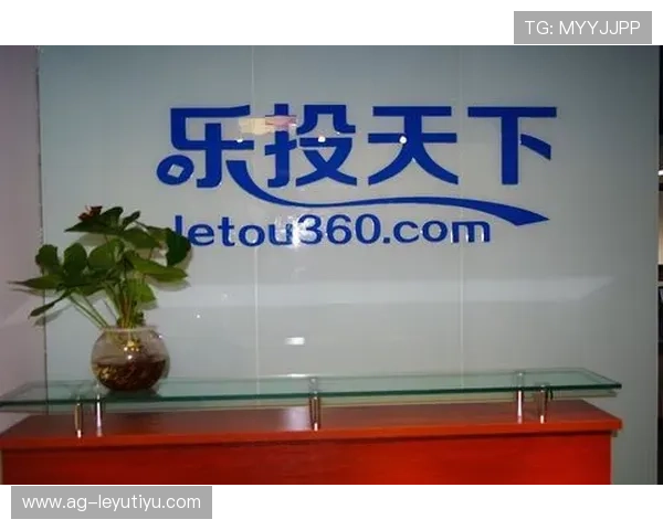 乐投在线登录入口:多设备登录支持与操作指南详解 乐投在线登录入口:多设备登录支持与操作指南详解