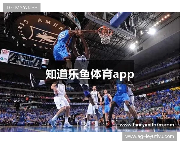 乐鱼体育手机版APP推荐理由汇总让你选择最适合的体育娱乐平台