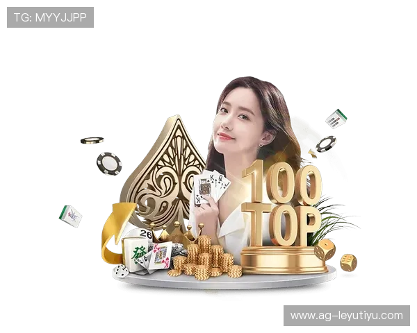 乐鱼体育真人版全站登录技术升级，确保平台稳定运行和用户体验提升