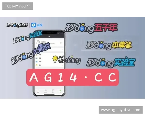 乐鱼体育集团网址搜索技巧,教你高效找到乐鱼体育集团的官方平台和相关资源 乐鱼体育集团网址搜索技巧,教你高效找到乐鱼体育集团的官方平台和相关资源