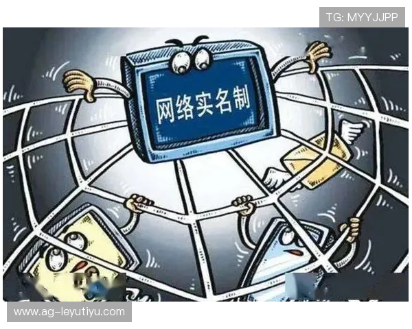 乐鱼入口登录官网app安全保障措施及隐私保护，用户信息安全有保障的登录环境