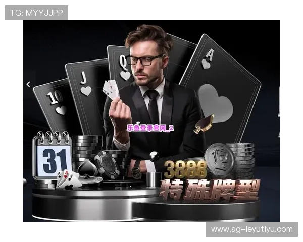 乐鱼全站下载官网最新版本更新，提供最全面的游戏下载支持与安全保障