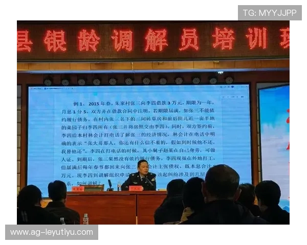 乐鱼全站登陆详细流程解析及常见错误排查技巧指南