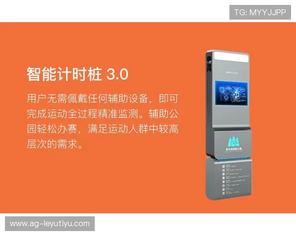 乐鱼全站登录入口app官方入口地址，安全登录攻略助你轻松进入体育娱乐平台