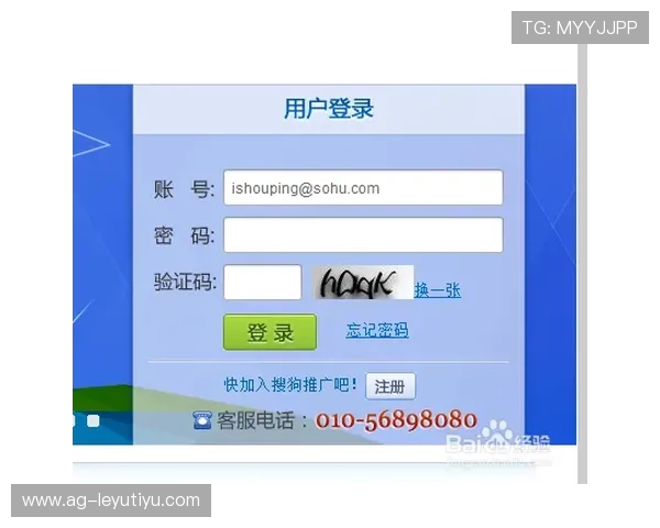 乐鱼在线登陆登录流程详解,帮助用户快速顺利进入平台 乐鱼在线登陆登录流程详解,帮助用户快速顺利进入平台