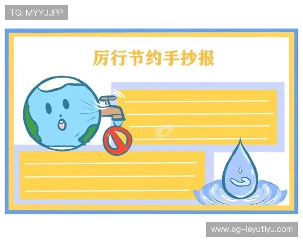 乐鱼官网地址完整导航，便捷快捷找到乐鱼官方网站入口地址