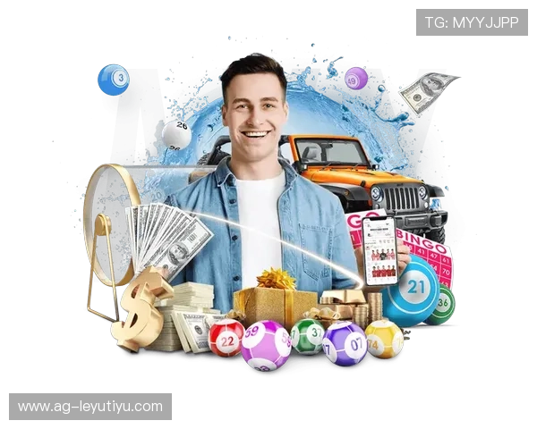 乐鱼官网平台最新优惠活动，丰富的游戏种类和优质的客户服务全面升级