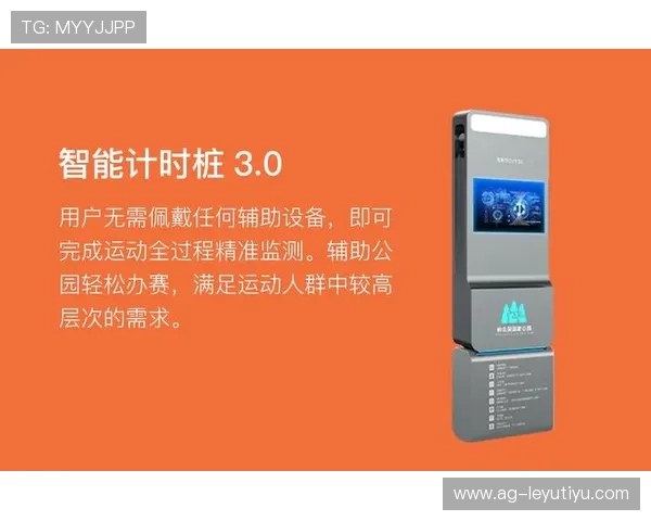 乐鱼平台官网登录流程详解，教你轻松顺利完成登录操作