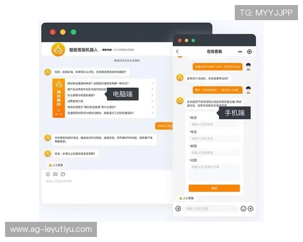 乐鱼手机官网旗舰店官方客服电话联系方式及应急联系渠道介绍 乐鱼手机官网旗舰店官方客服电话联系方式及应急联系渠道介绍