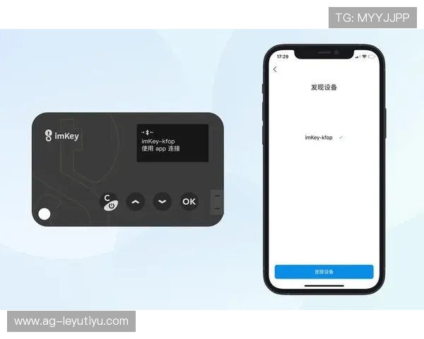 乐鱼手机端下载app苹果版与安卓版本差异介绍,选择适合你的版本 乐鱼手机端下载app苹果版与安卓版本差异介绍,选择适合你的版本