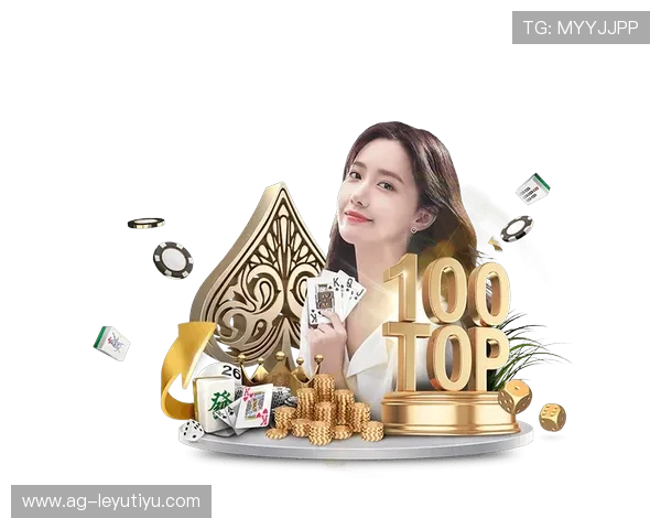 乐鱼正规直营——优质游戏资源丰富满足不同玩家的多样需求