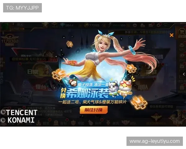 乐鱼游戏竞猜平台推荐安全可靠玩法多样