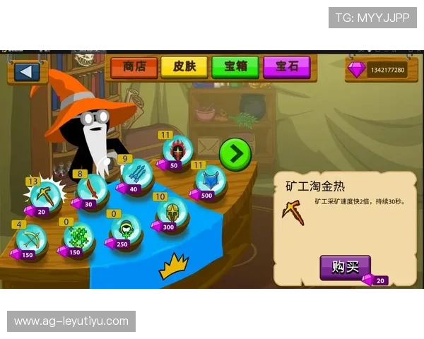 乐鱼电子官网app平台免费下载，畅享丰富游戏资源与优惠活动