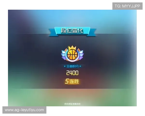 乐鱼登录娱乐平台下载后竞技娱乐的多元化体验推荐 乐鱼登录娱乐平台下载后竞技娱乐的多元化体验推荐