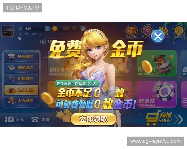 乐鱼真人手机版app下载安装:官方途径下载确保安全无病毒的详细流程 乐鱼真人手机版app下载安装:官方途径下载确保安全无病毒的详细流程