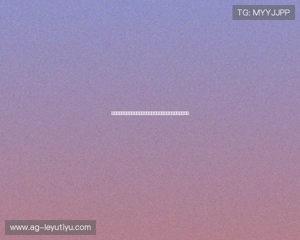 乐鱼线上登陆遇到问题怎么办，详细分析常见登录故障及快速解决方案