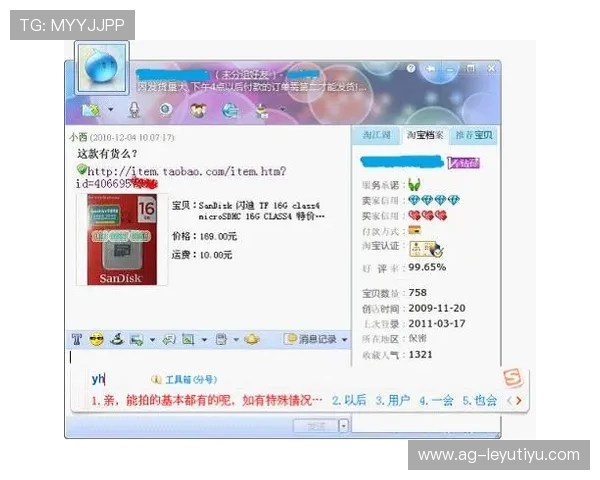 下载乐鱼最新版官方版,享受最新游戏资源和优质客服支持,轻松畅玩多款热门游戏 下载乐鱼最新版官方版,享受最新游戏资源和优质客服支持,轻松畅玩多款热门游戏