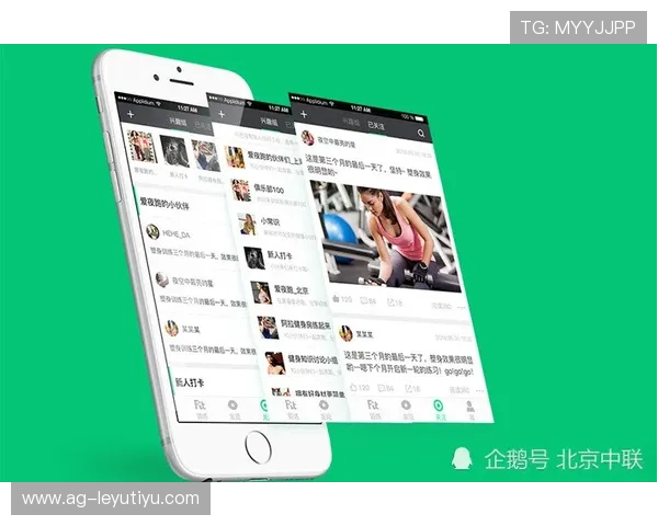 乐鱼APP体育投注指南帮助新手快速入门实现高效投注与赢取丰厚奖金