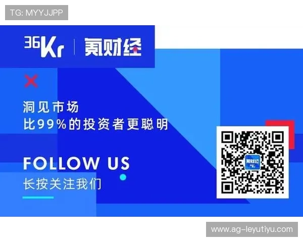 乐鱼app官方下载入口官网最新版本更新内容及下载安装步骤全解析