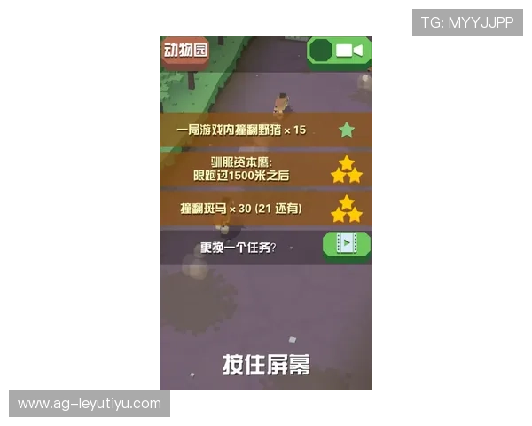 乐鱼app赞助大巴黎的合作模式分析及其在足球赛事中的应用策略 乐鱼app赞助大巴黎的合作模式分析及其在足球赛事中的应用策略