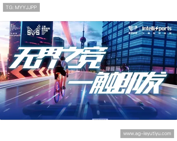 乐鱼体育在线直播带你畅享高清赛事直播体验,实时掌握最新比赛动态与精彩瞬间 乐鱼体育在线直播带你畅享高清赛事直播体验,实时掌握最新比赛动态与精彩瞬间