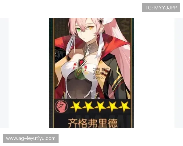 乐鱼全站最新游戏资讯全面解析助你掌握第一手游戏动态 乐鱼全站最新游戏资讯全面解析助你掌握第一手游戏动态