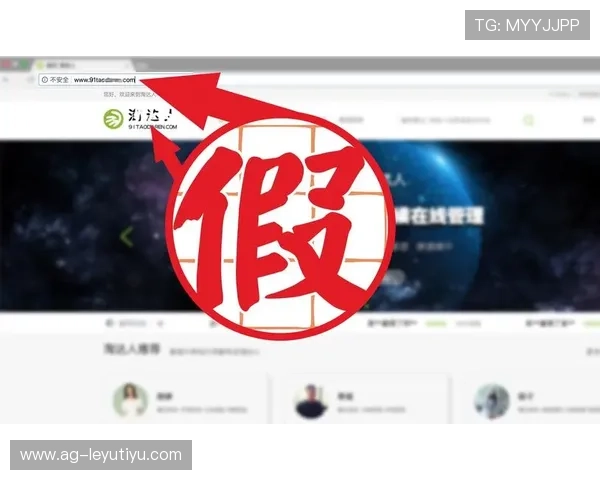 乐鱼在线登录最新官网网址官方入口推荐,确保玩家安全登录避免钓鱼网站风险 乐鱼在线登录最新官网网址官方入口推荐,确保玩家安全登录避免钓鱼网站风险