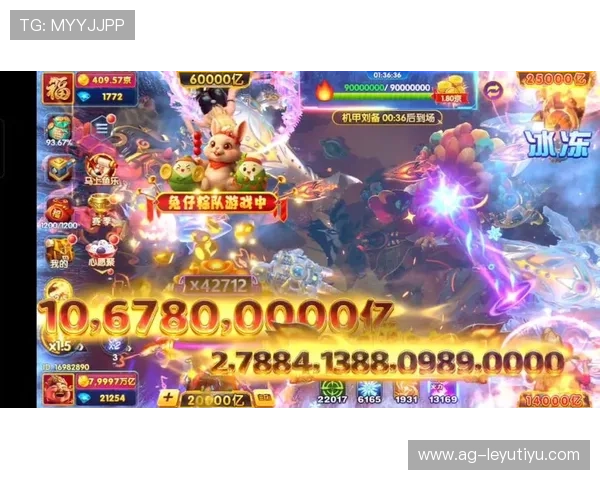 乐鱼官方版最新发布，全面优化游戏界面与玩法，满足玩家多样化的娱乐需求