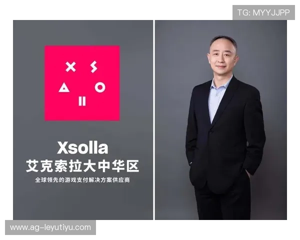 乐鱼官方在线登录遇到问题怎么办详细解决方案助你轻松解决登录难题