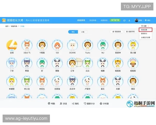 乐鱼官方网站无法访问的原因分析及快速恢复访问的实用技巧