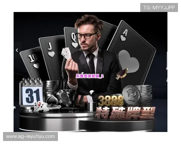 乐鱼官网入口免费下载多平台支持，PC手机同步畅玩无缝连接体验