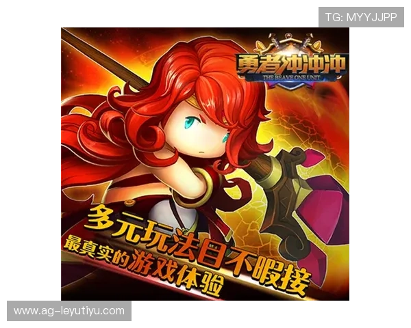 乐鱼官网在线平台提供最全面的游戏资讯与实时赛事直播体验