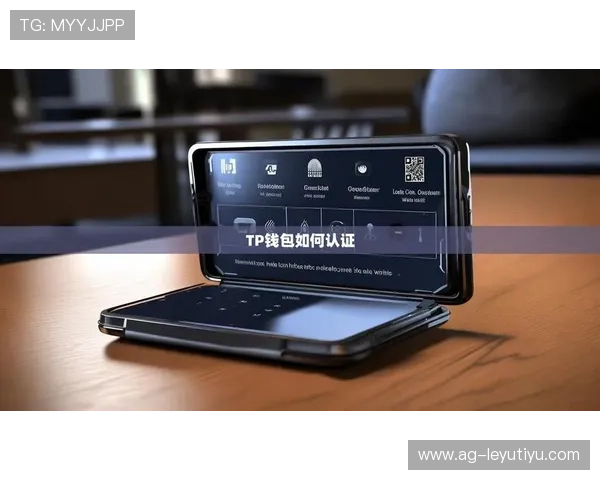 乐鱼平台下载官网详细指南，帮助新手快速下载安装流程