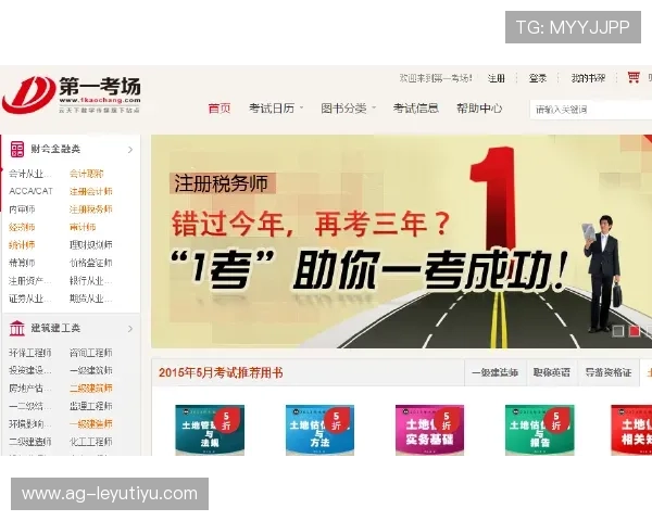 乐鱼平台网页版未来发展趋势与新功能预告，助力玩家抢先体验