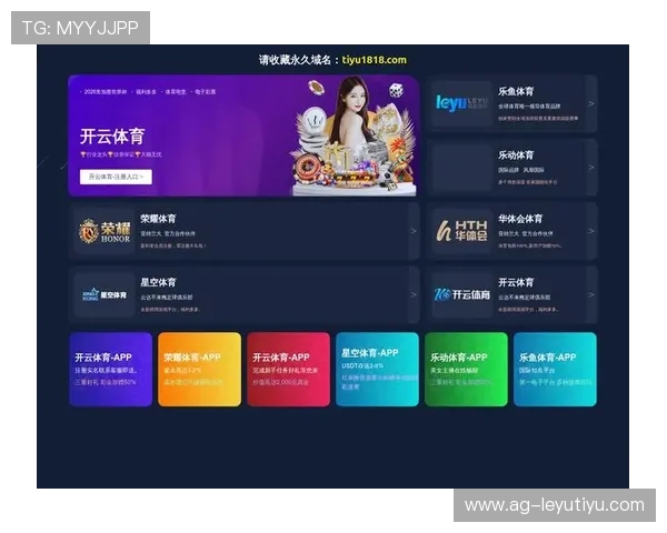 乐鱼电子竞技app常见问题与解决方案，帮助用户快速排除使用中的困扰