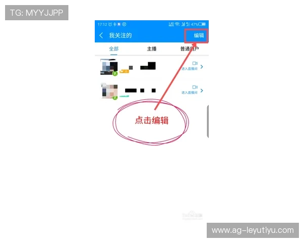乐鱼网是干嘛的：用户使用乐鱼网可以进行哪些类型的娱乐和休闲活动
