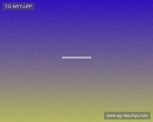 乐鱼网站体育赛事直播精彩回放与高清观看体验推荐