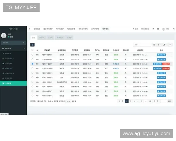 乐鱼网页版登录页面最新入口及详细操作指南帮助玩家快速登录体验游戏乐趣