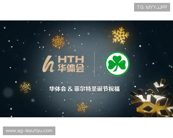 华体会体育入口：畅享全方位体育赛事最新资讯与精彩直播体验