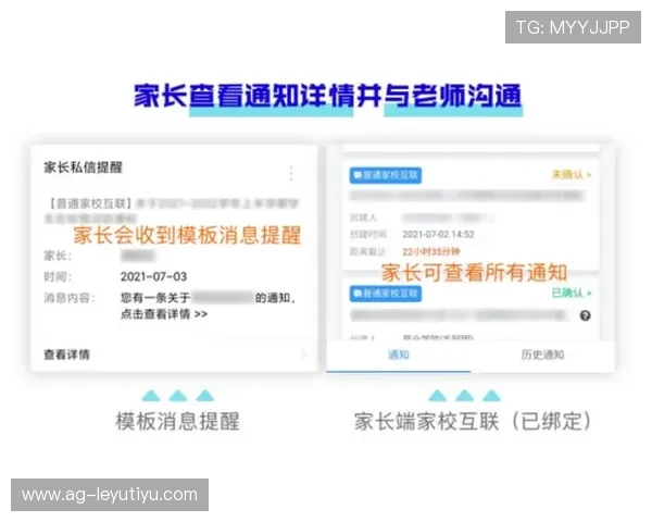 如何满足乐鱼平台注册条件成功开启属于你的线上娱乐新体验 如何满足乐鱼平台注册条件成功开启属于你的线上娱乐新体验