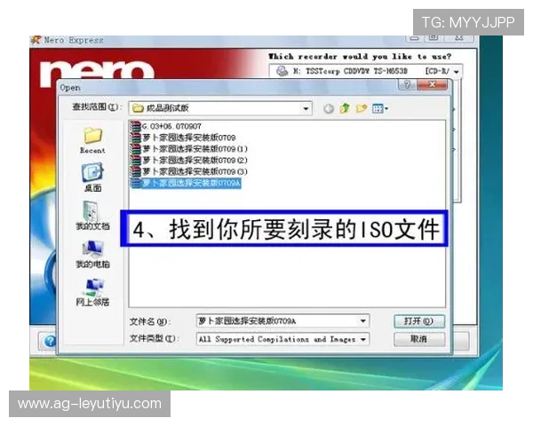 时博体育会员登录界面详细操作指南