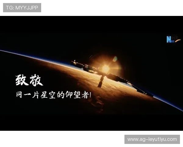星空足球队的壮丽征程与冠军梦想 星空足球队的壮丽征程与冠军梦想