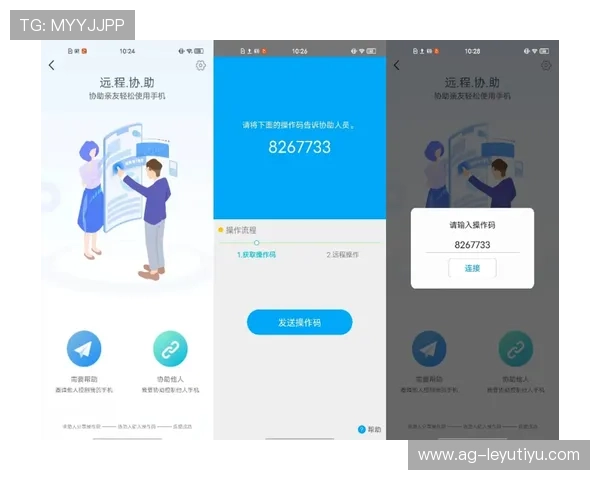 遇到乐鱼手机版登录不上去怎么办?这些实用技巧帮你轻松解决 遇到乐鱼手机版登录不上去怎么办?这些实用技巧帮你轻松解决