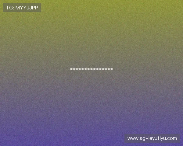 乐鱼下载并安装的详细步骤指南帮助新手快速掌握完整操作流程 乐鱼下载并安装的详细步骤指南帮助新手快速掌握完整操作流程